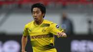 Shinji Kagawa Borussia Dortmund