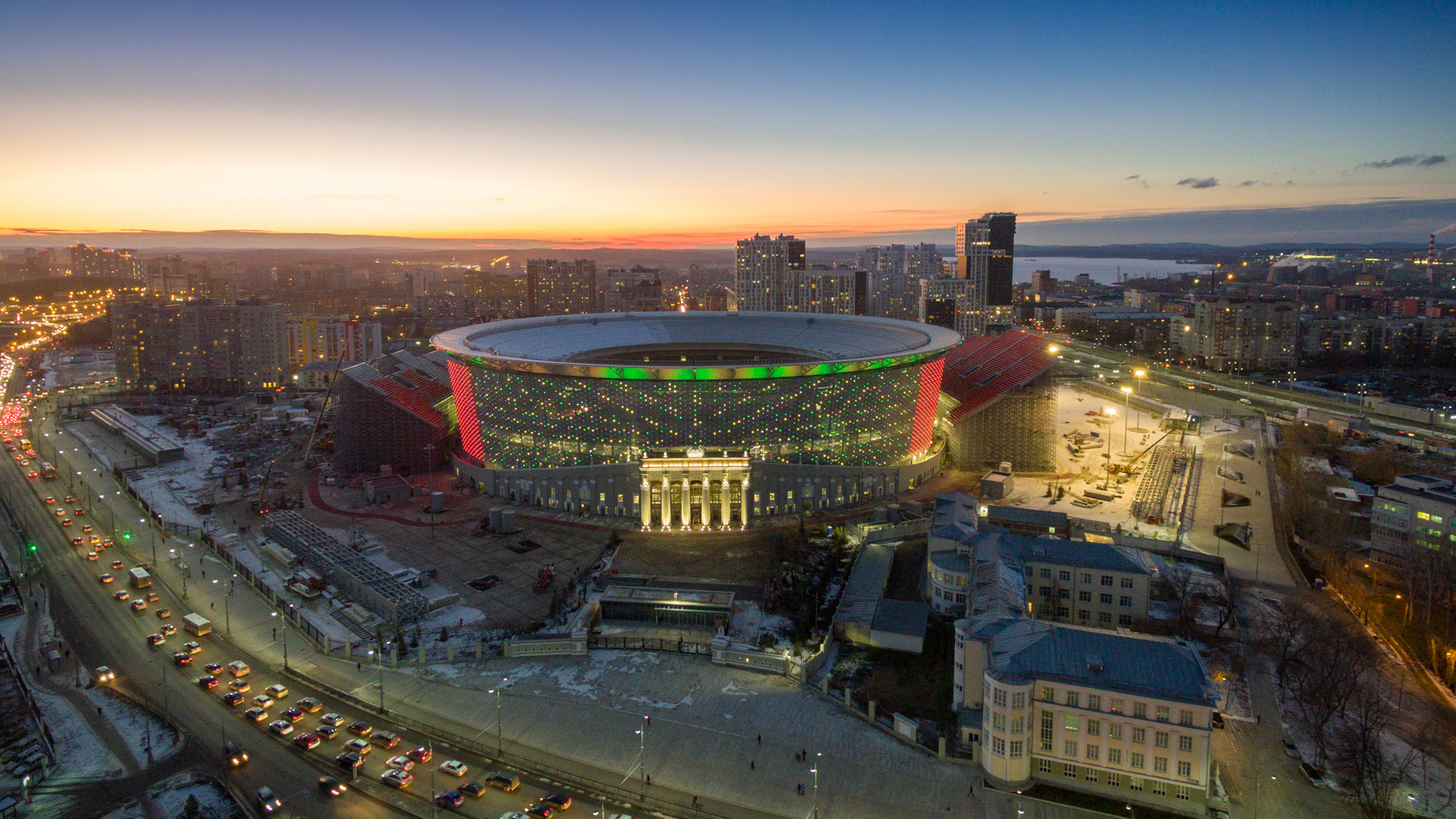 Ekaterinburg Arena Stade Iekaterinburg