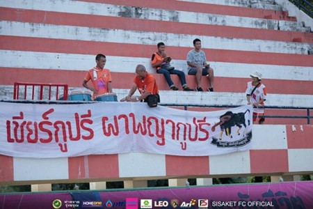 เว็บเล่นบาคาร่า
