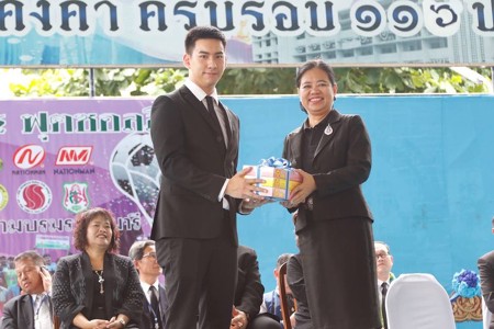 เว็บพนันบอลออนไลน์