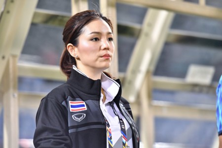 แทงหวยผ่านเน็ต