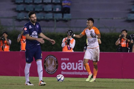 เกมส์คาสิโน