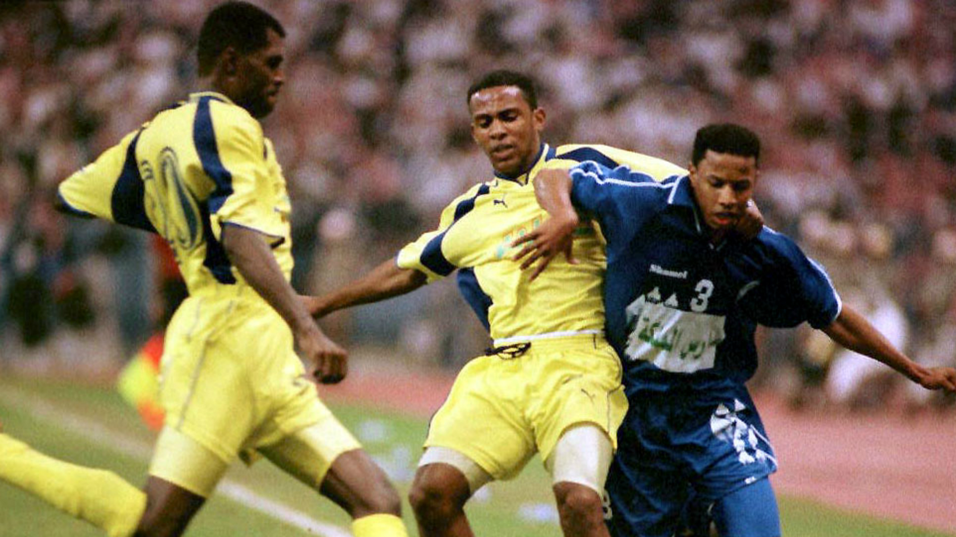 الهلال