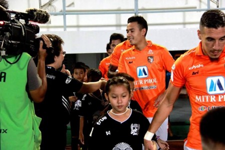 สมัครยูฟ่าเบท