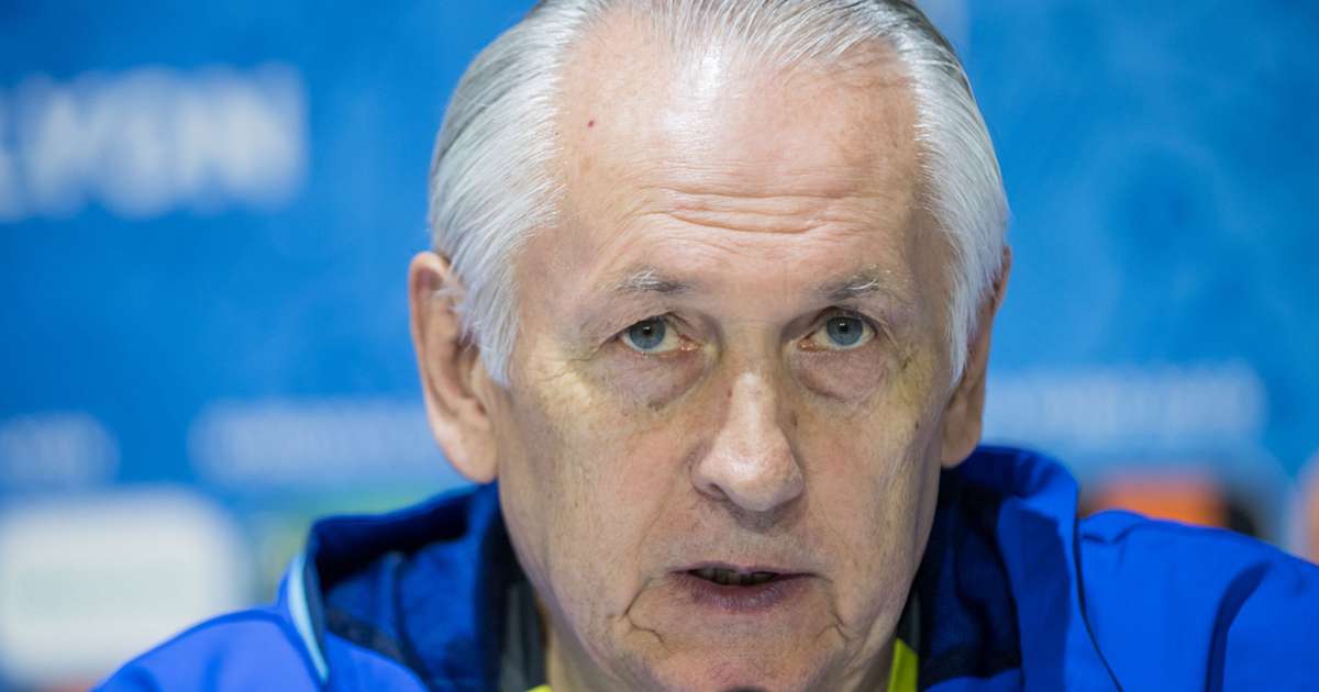 Фоменко тренер. Фоменко тренер