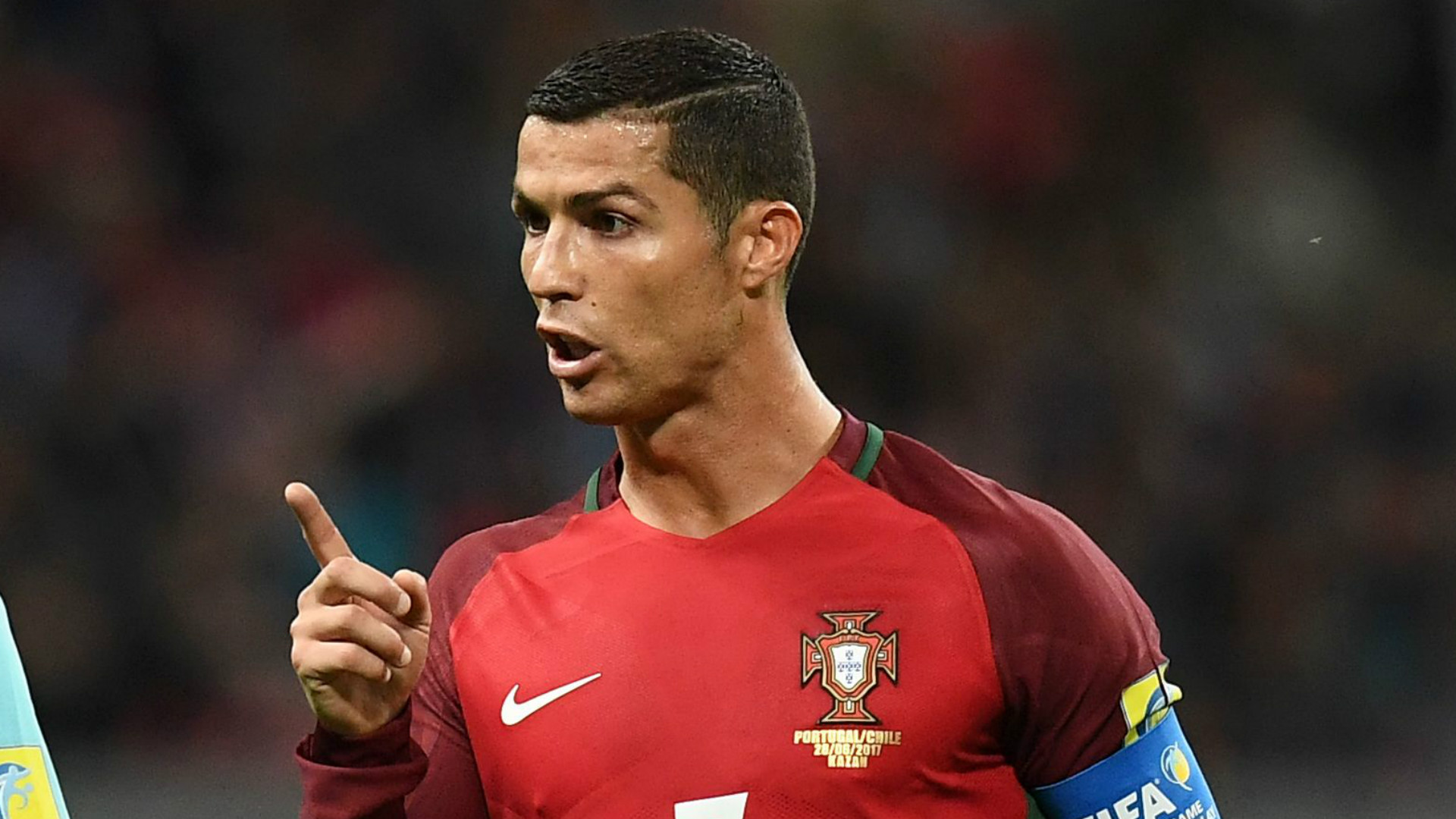 Cristiano Ronaldo Portugal