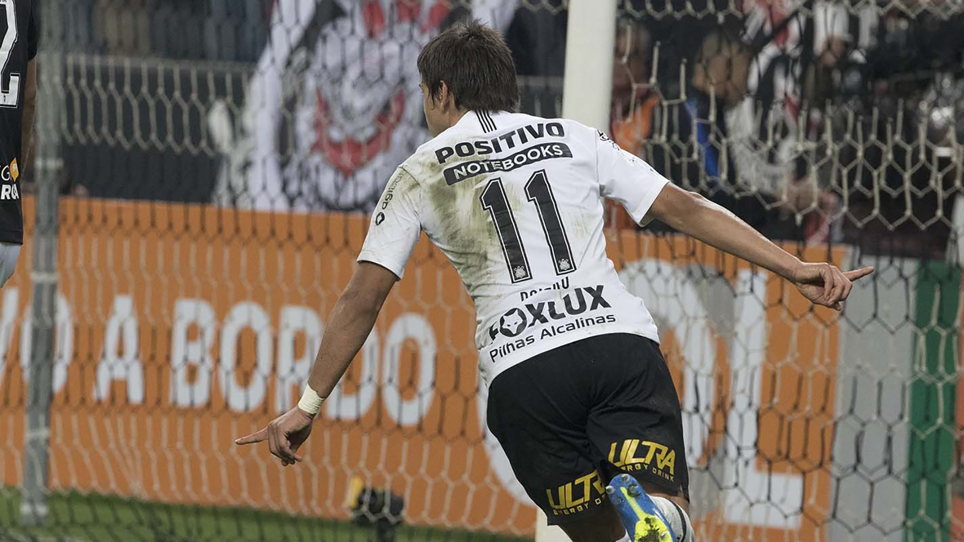 Romero Corinthians Botafogo Brasileirao Serie A 18072018