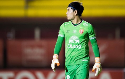 สมัคร SBOBET