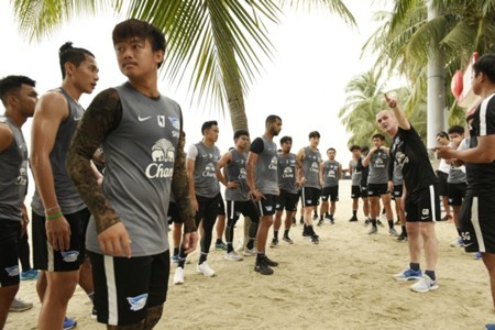 สมัครเล่น GClub