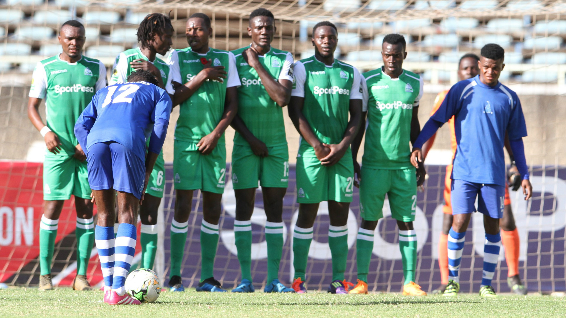 Tokeo la picha la gor mahia