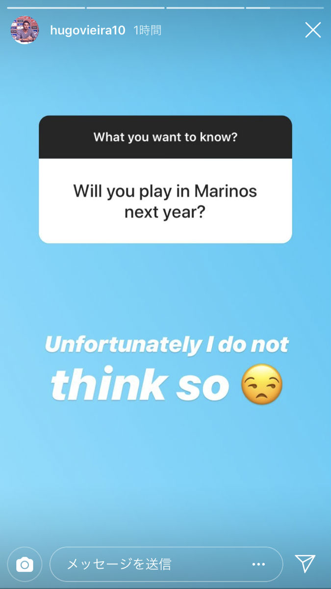 hugovieira10