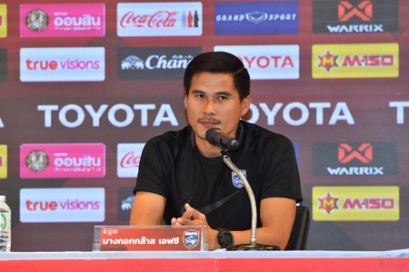 บาคาร่าออนไลน์