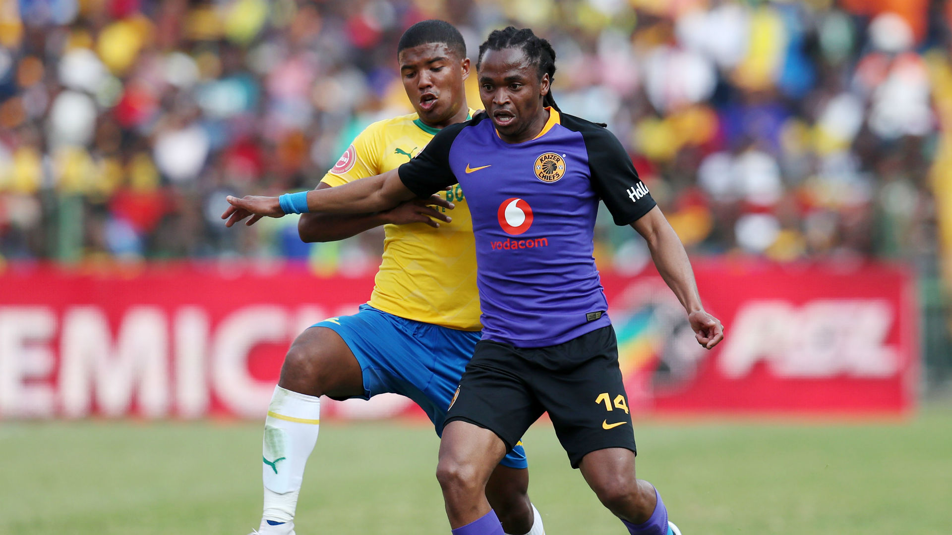 Transfer news: The latest rumours from Kaizer Chiefs ...