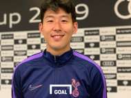 손흥민