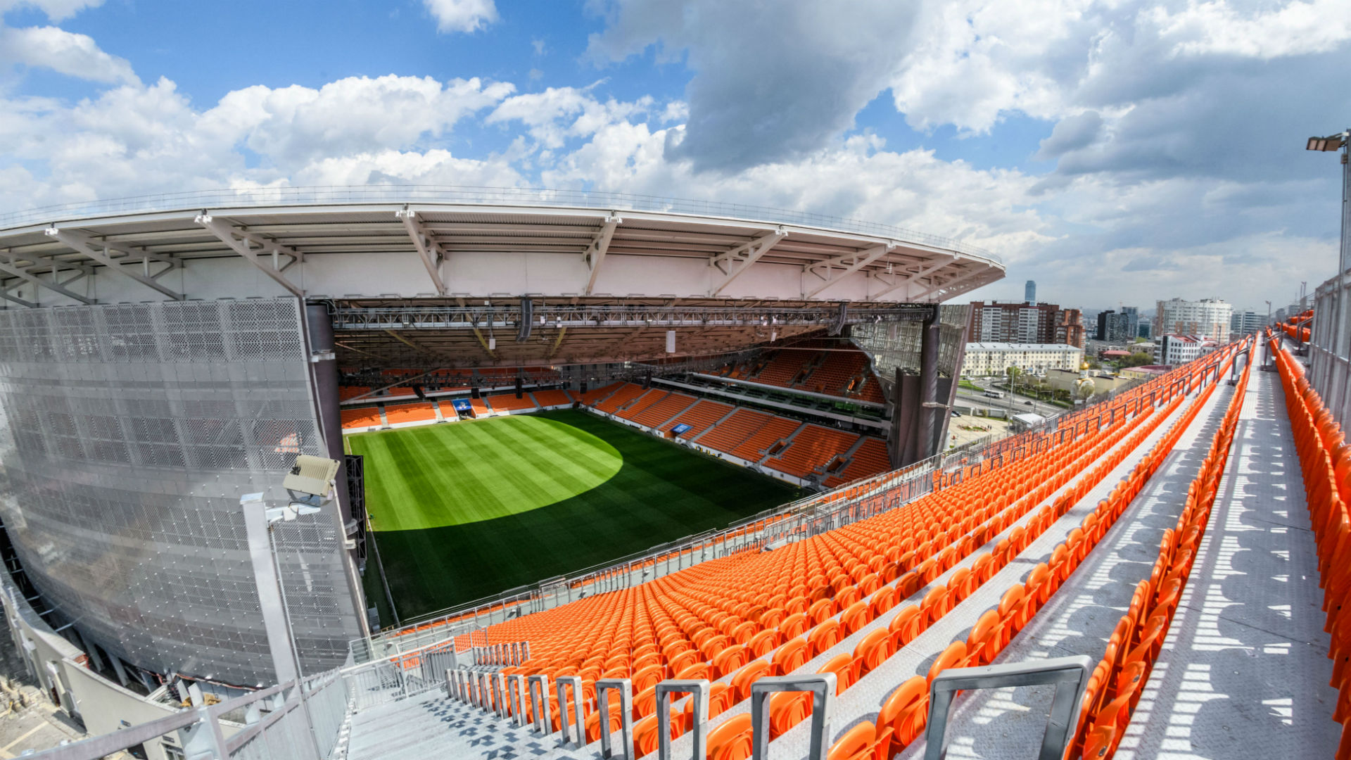 Ekaterinburg Arena general view