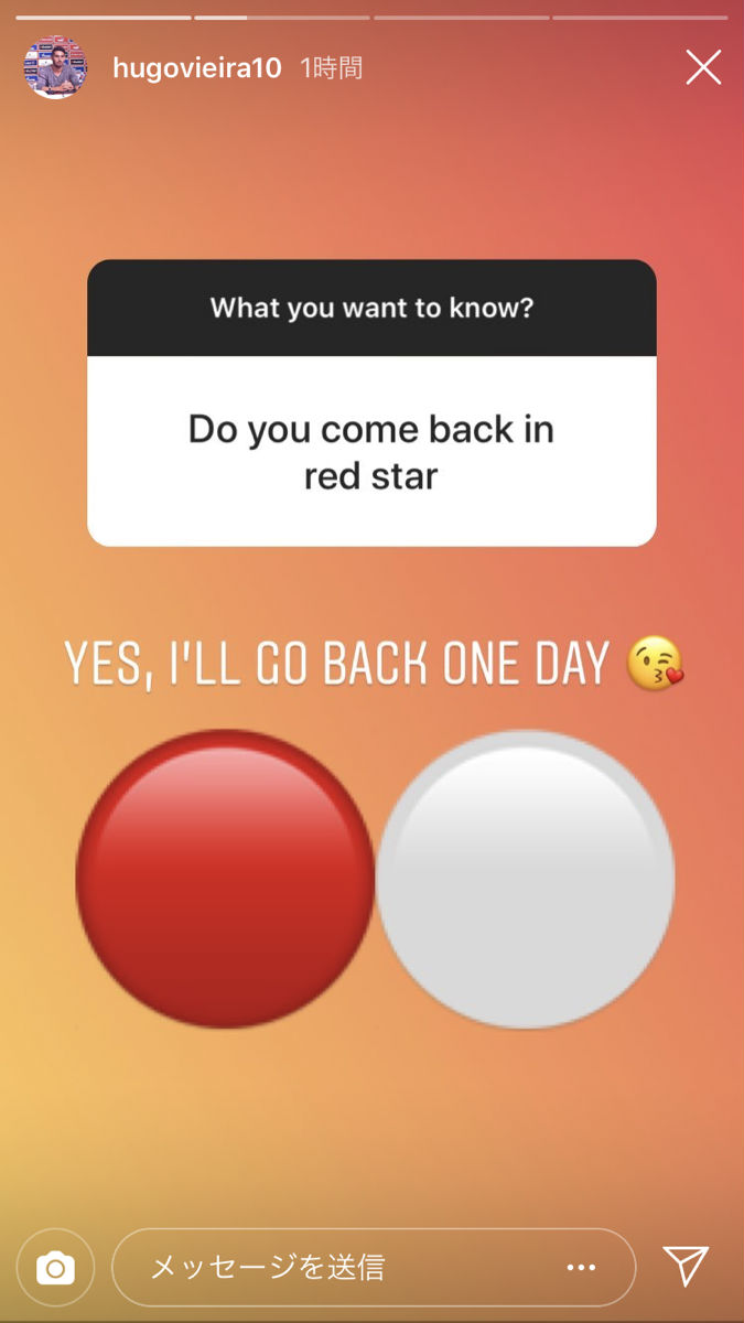 hugovieira10