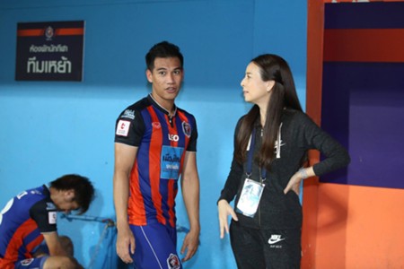 สมัคร Royal Online