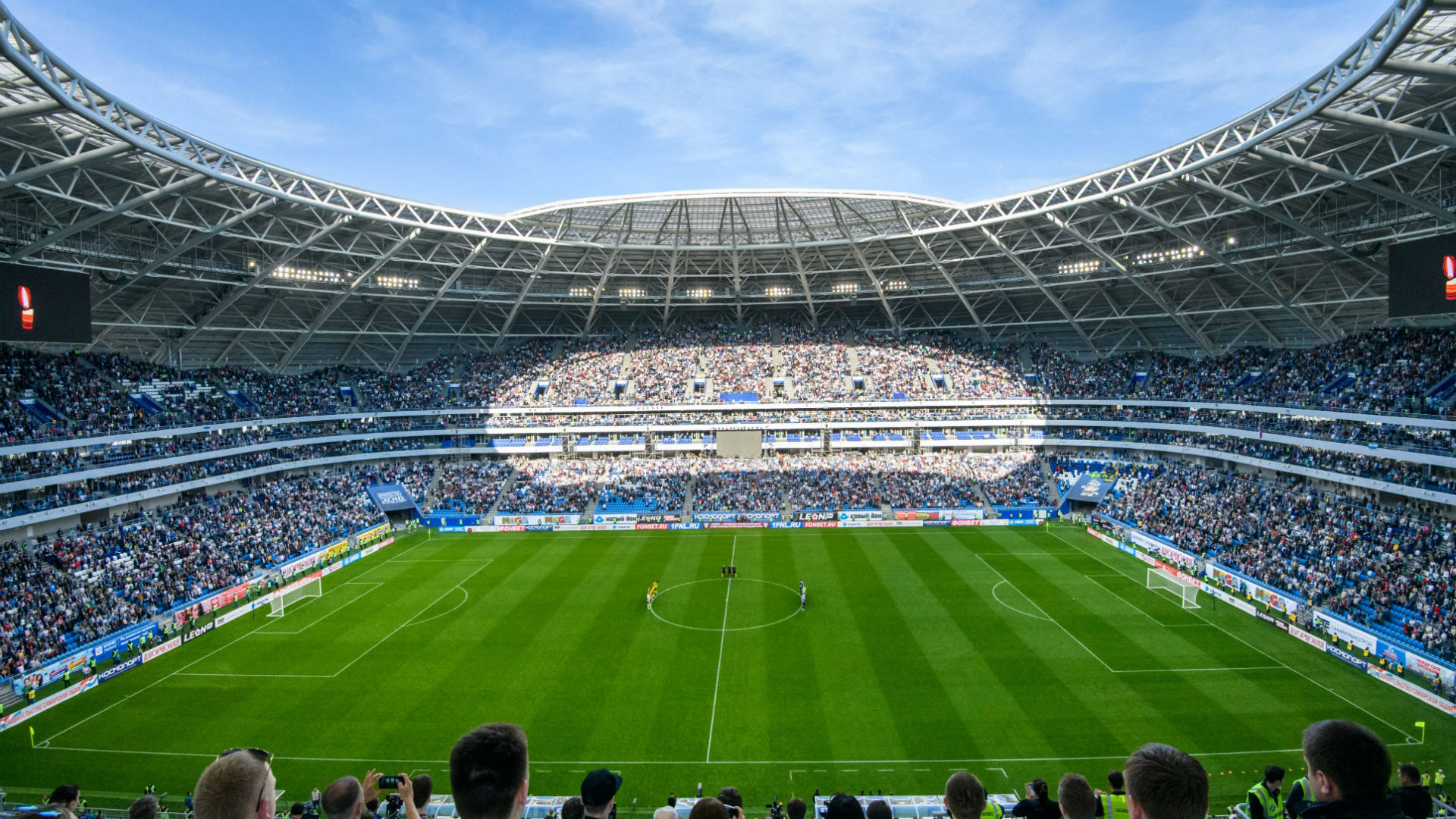   General view of the Samara Arena 