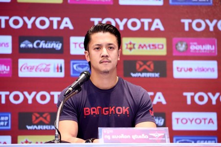 เว็บสโบเบท