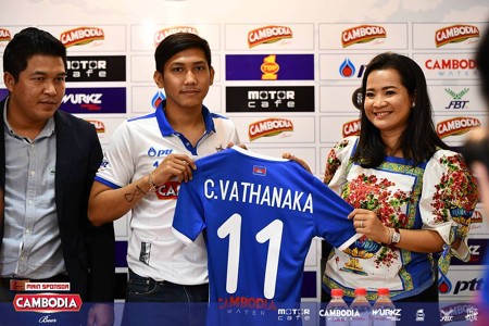 สมัครเล่น SBOBET