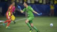 América Tigres Campeón de Campeones