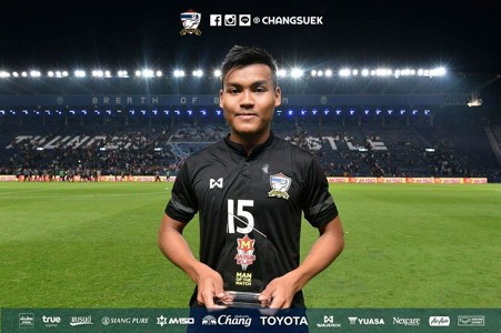 สมัครเล่น GClub