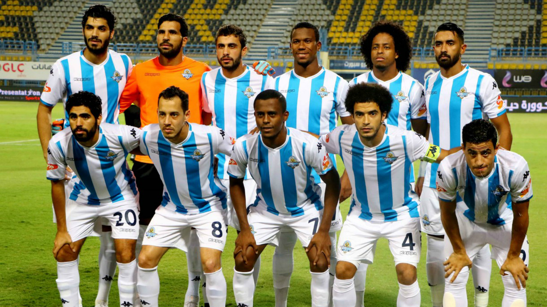 بيراميدز والإنتاج الحربي: مباشر لحظة بلحظة | Goal.com بيراميدز