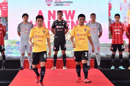 สมัครพนันบอล