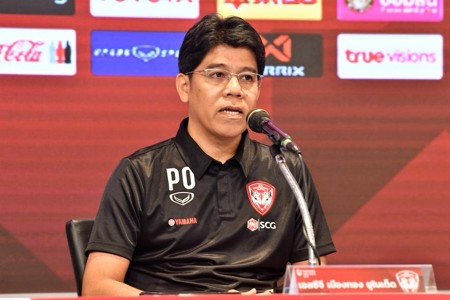 เว็บ Holiday Palace