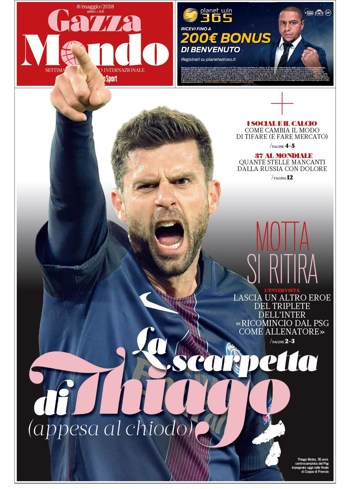 mota altdryb maa brshlon mthl alhrb oeykaf mysy  msthyla goalcom