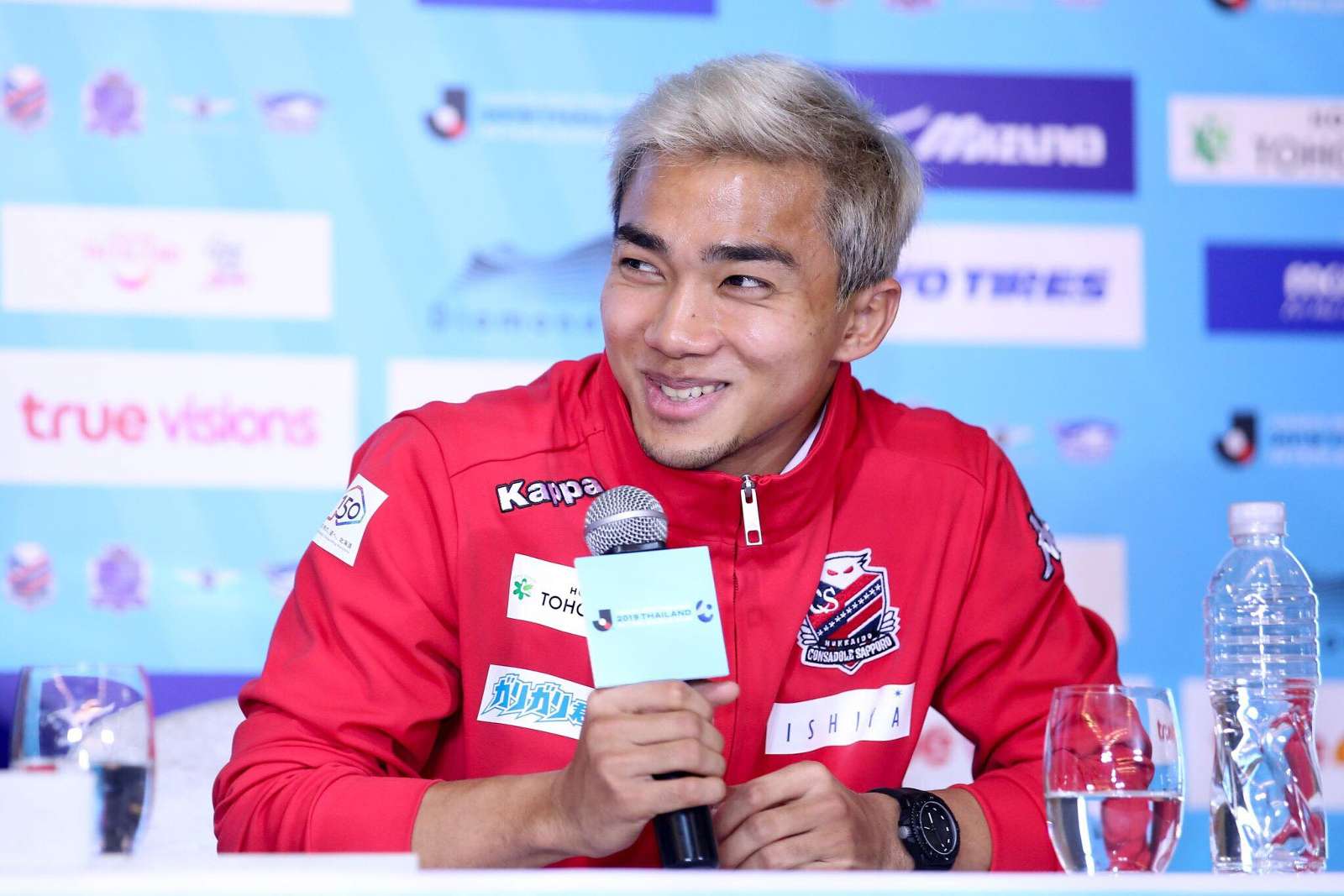 เล่นพนันออนไลน์