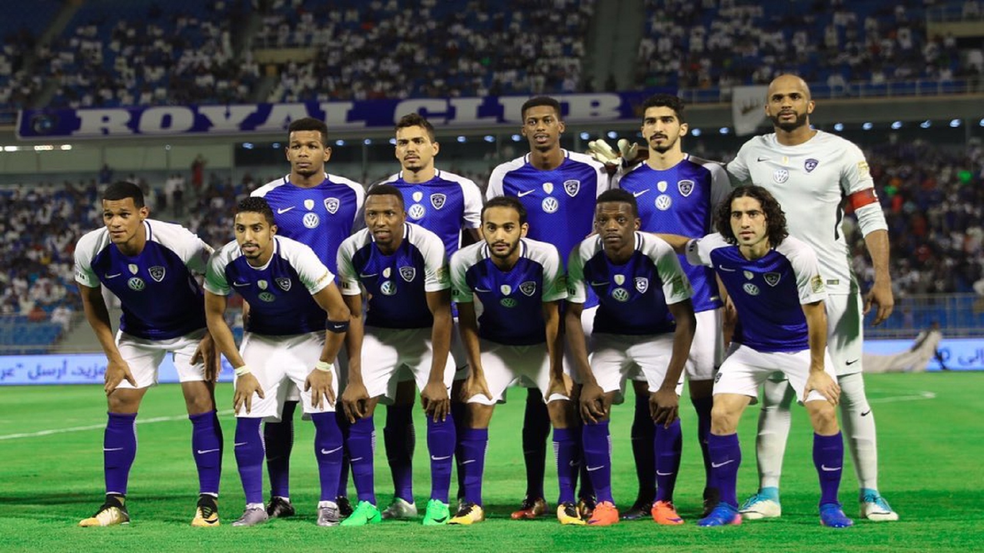 الهلال السعودي