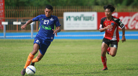 สมัครคาสิโน
