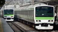 Japan Railways