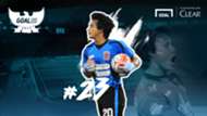 Goal25 23 Muhammad Ridho