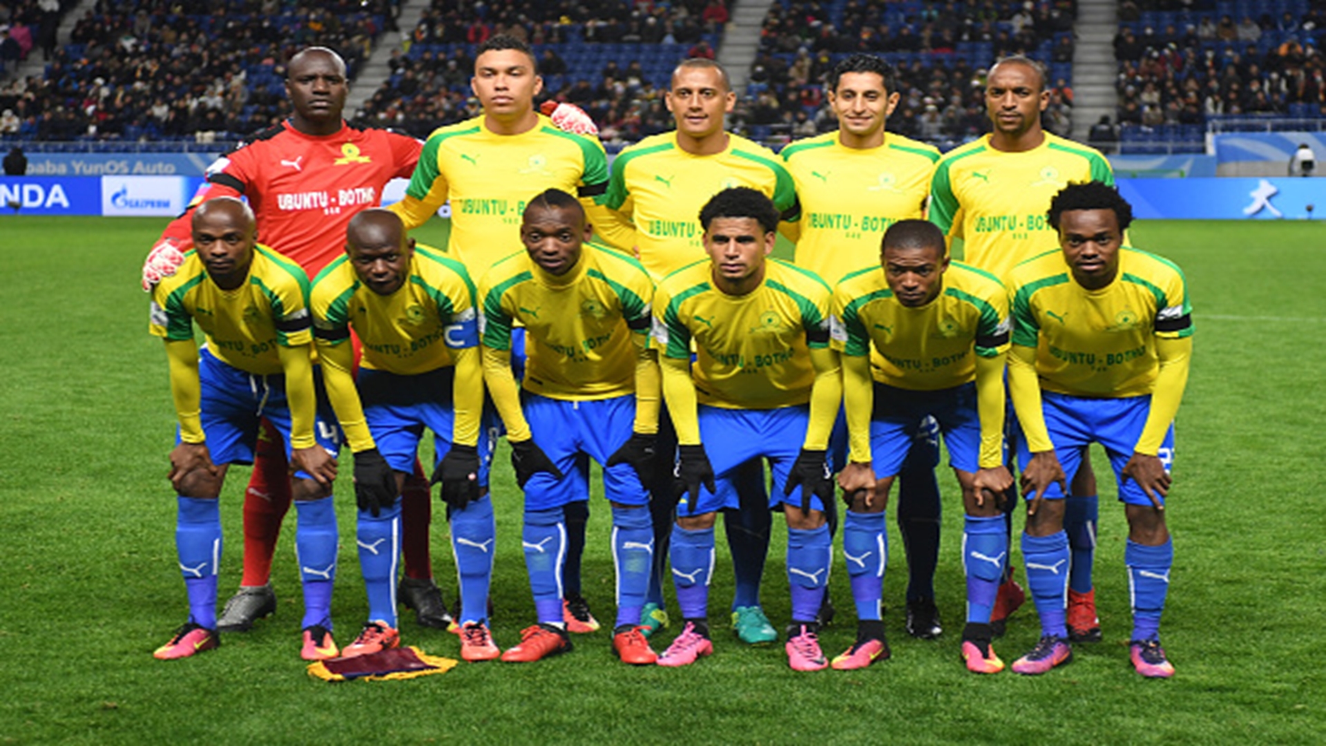 Sundowns Fc Current Squad / Sundowns' Bafana stars slapped ...