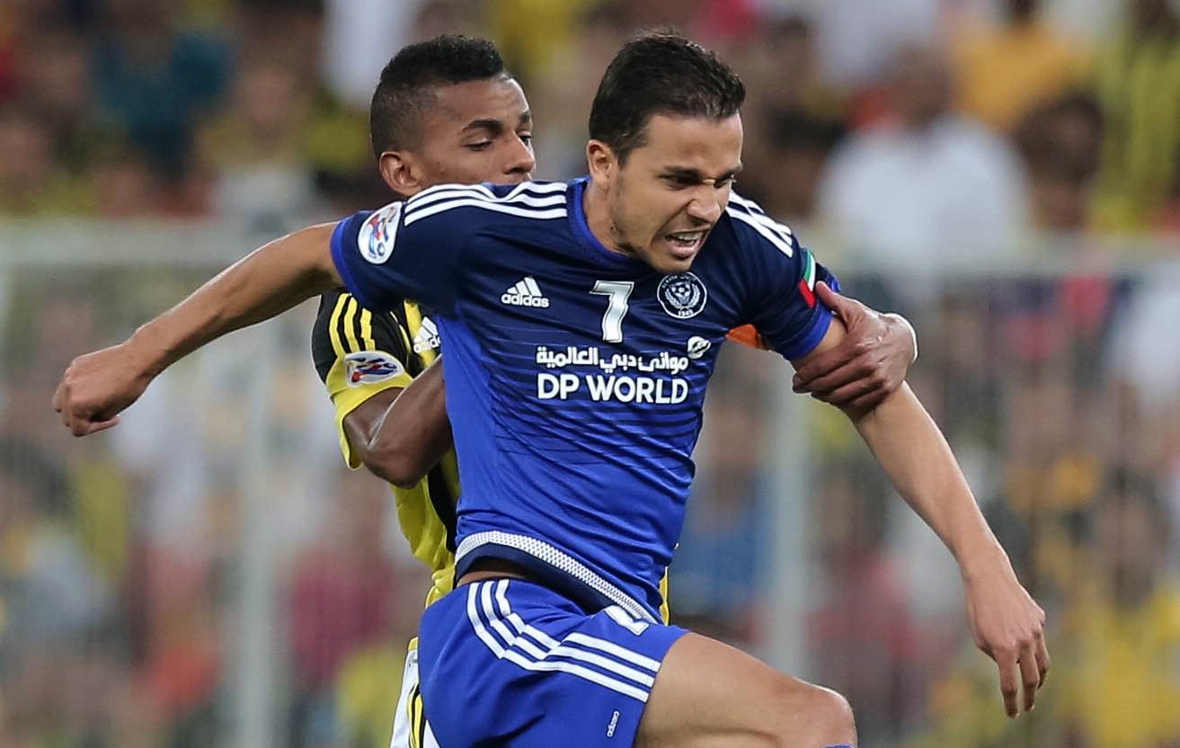 Nilmar : Al-Nasr