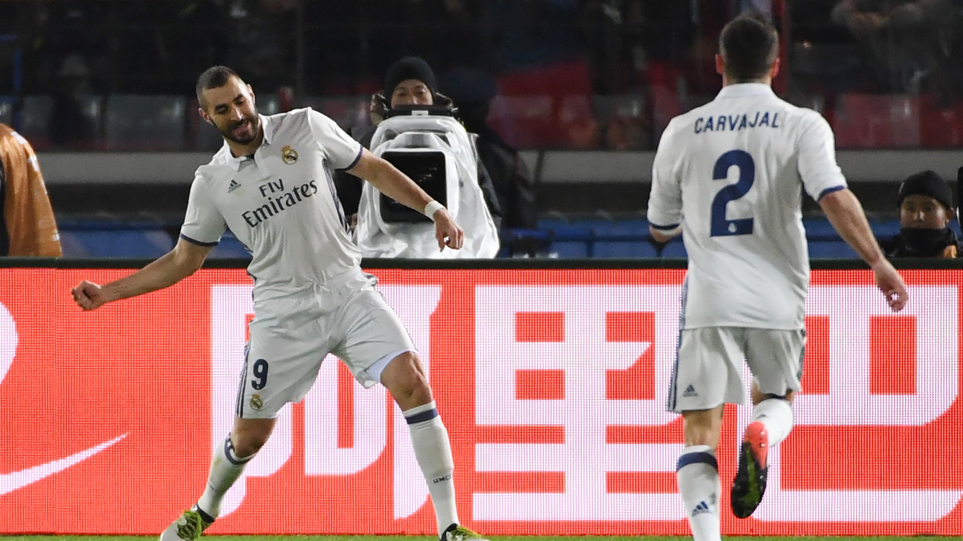Benzema Real Madrid Kashima FIFA Club World Cup final 18122016