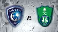 الأهلي و الهلال
