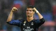 CristianoRonaldo - cropped
