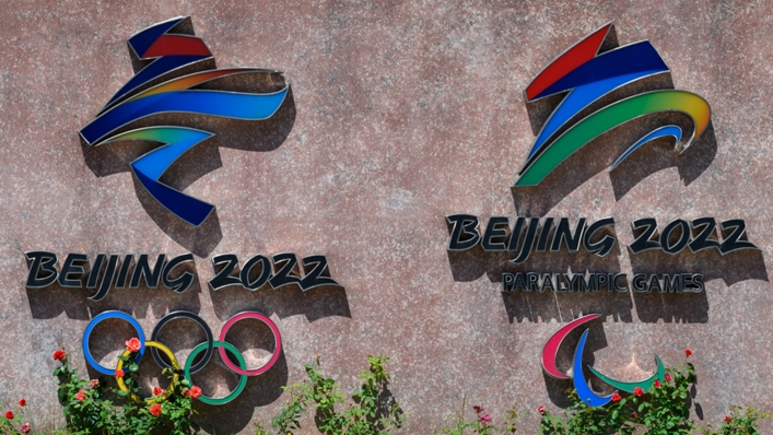 Olympic and Paralympic Winter Games logo at the Shougang Industrial Park in west Beijing