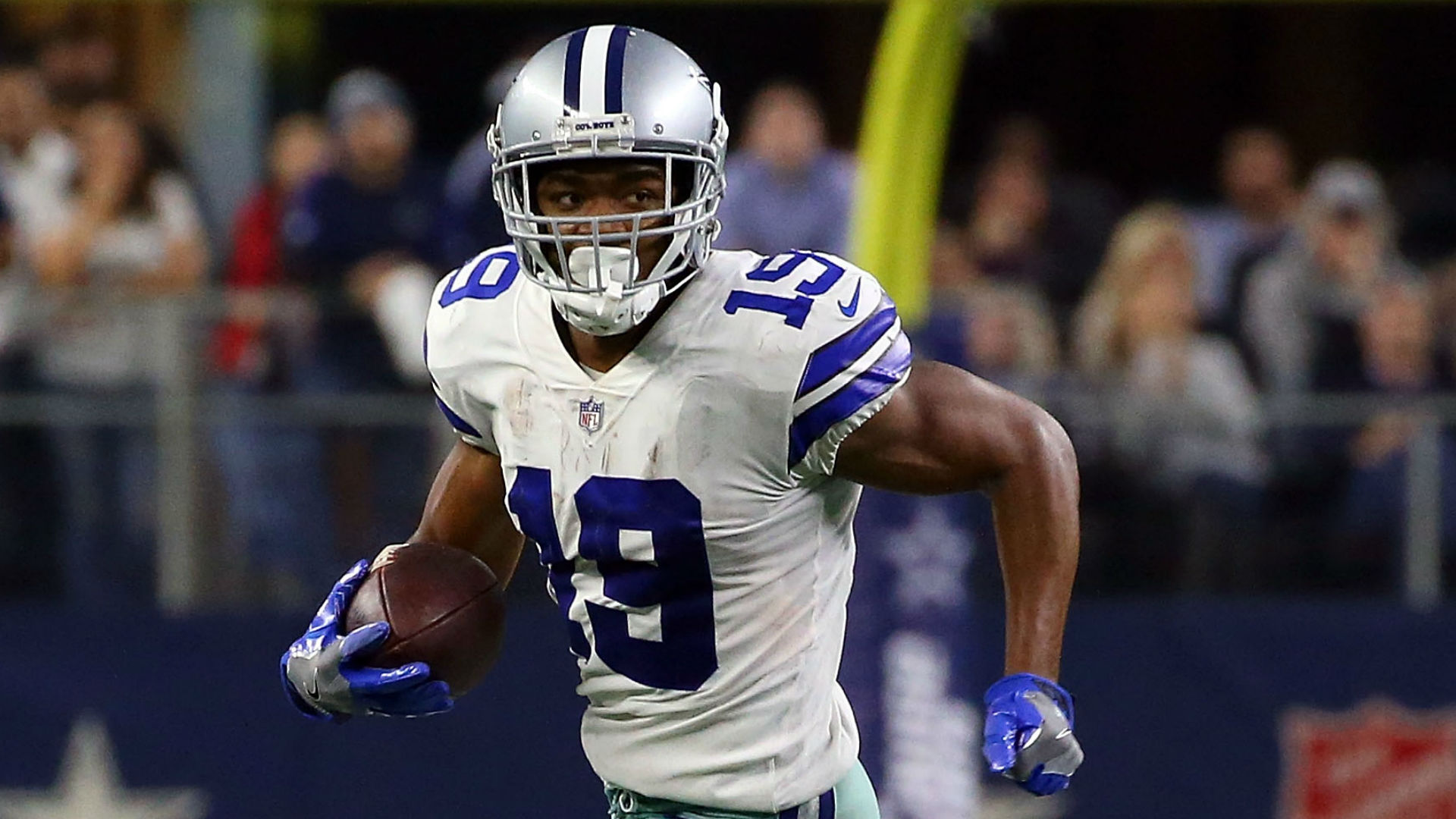 amari cooper injury update cowboys star ankle undergoes amari cooper injury update cowboys star ankle undergoes