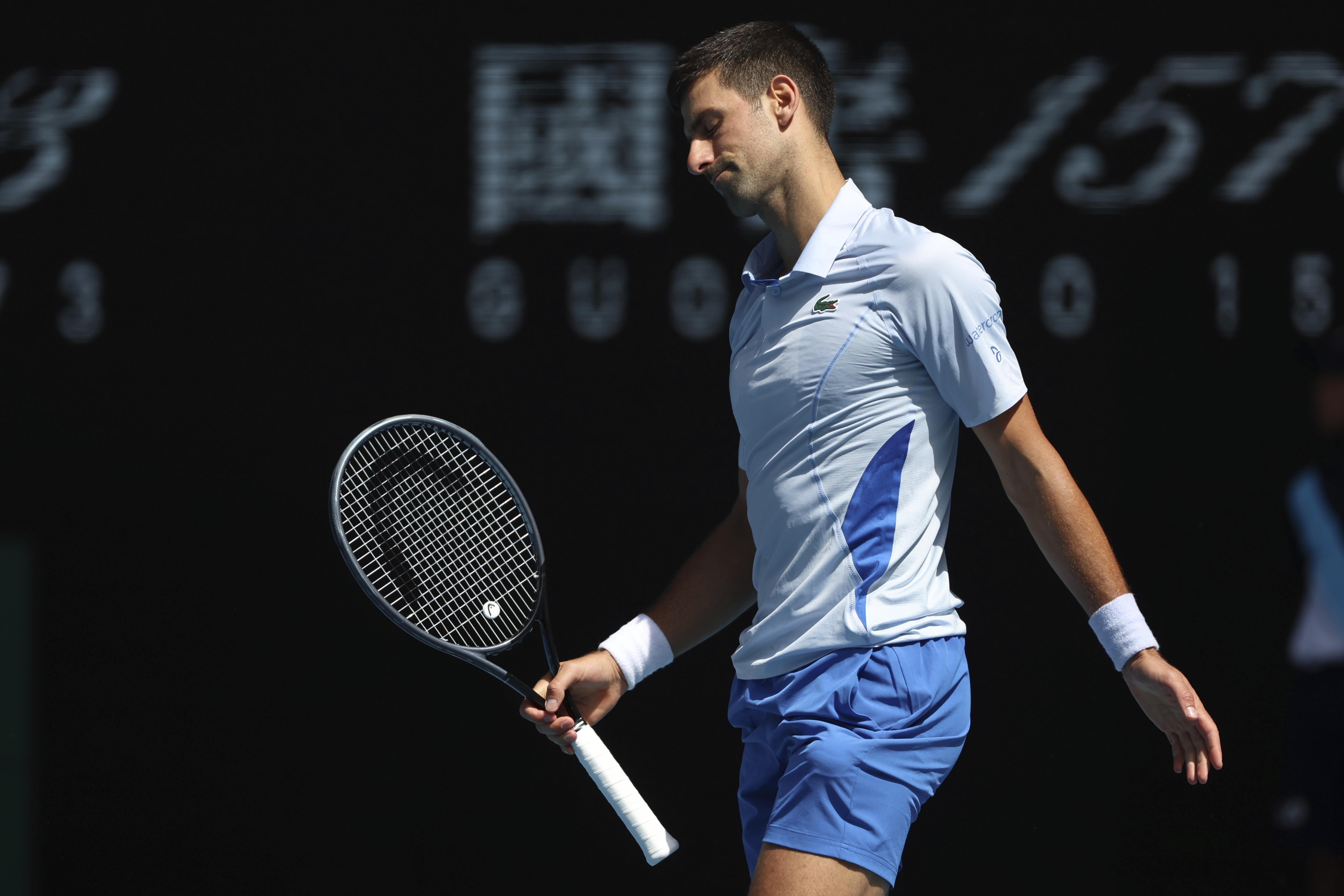 Novak Djokovic looks disappointed