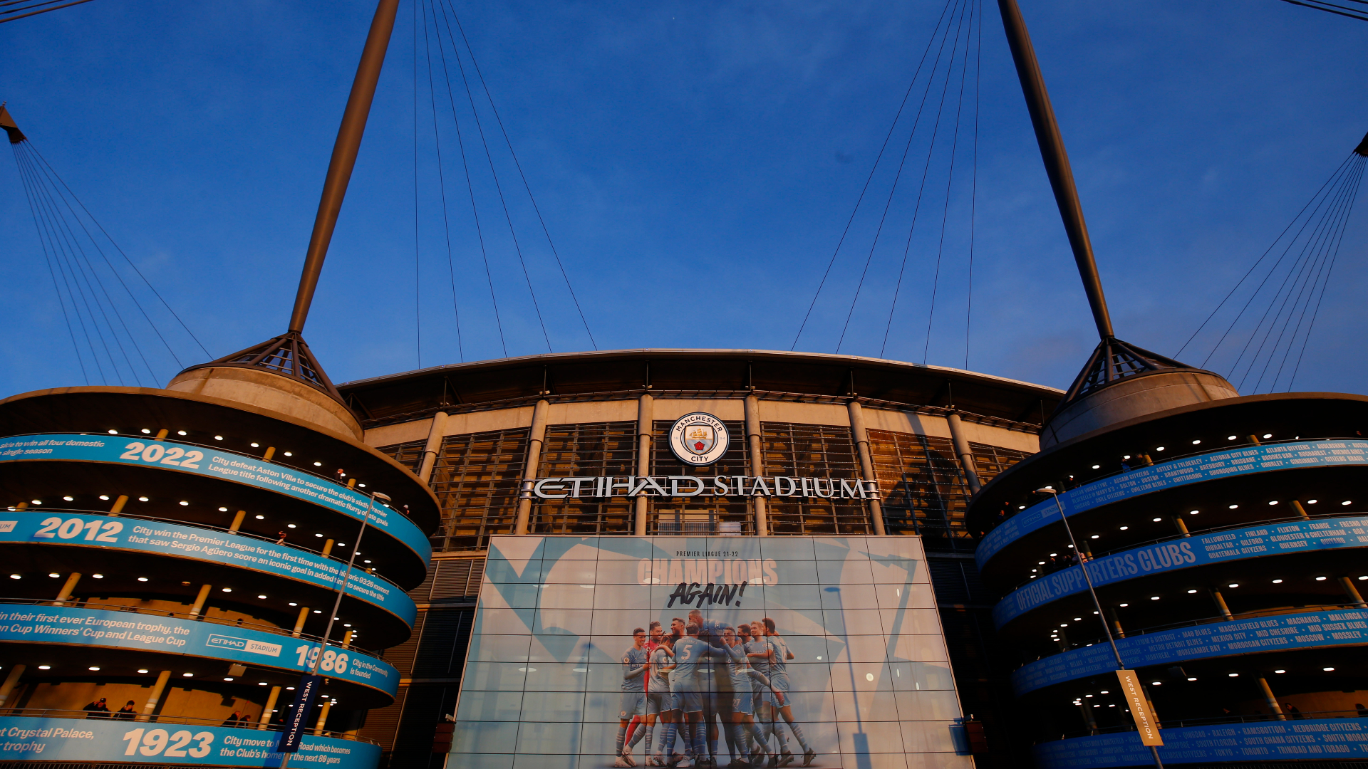 Manchester City's Etihad Stadium