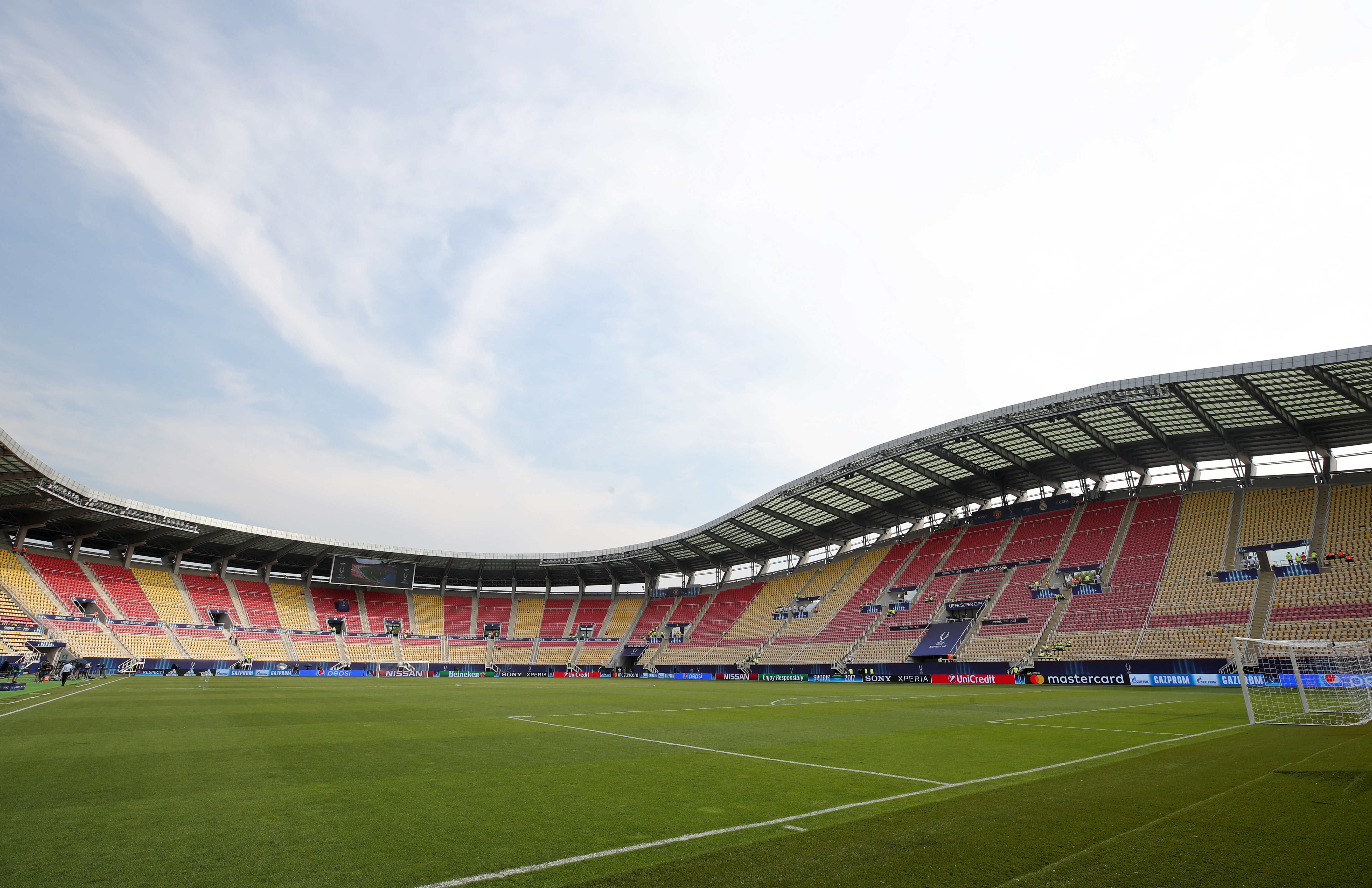 National Arena Toše Proeski