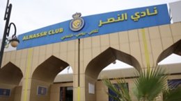 Cristiano Ronaldo joined Saudi Arabian club Al Nassr last week
