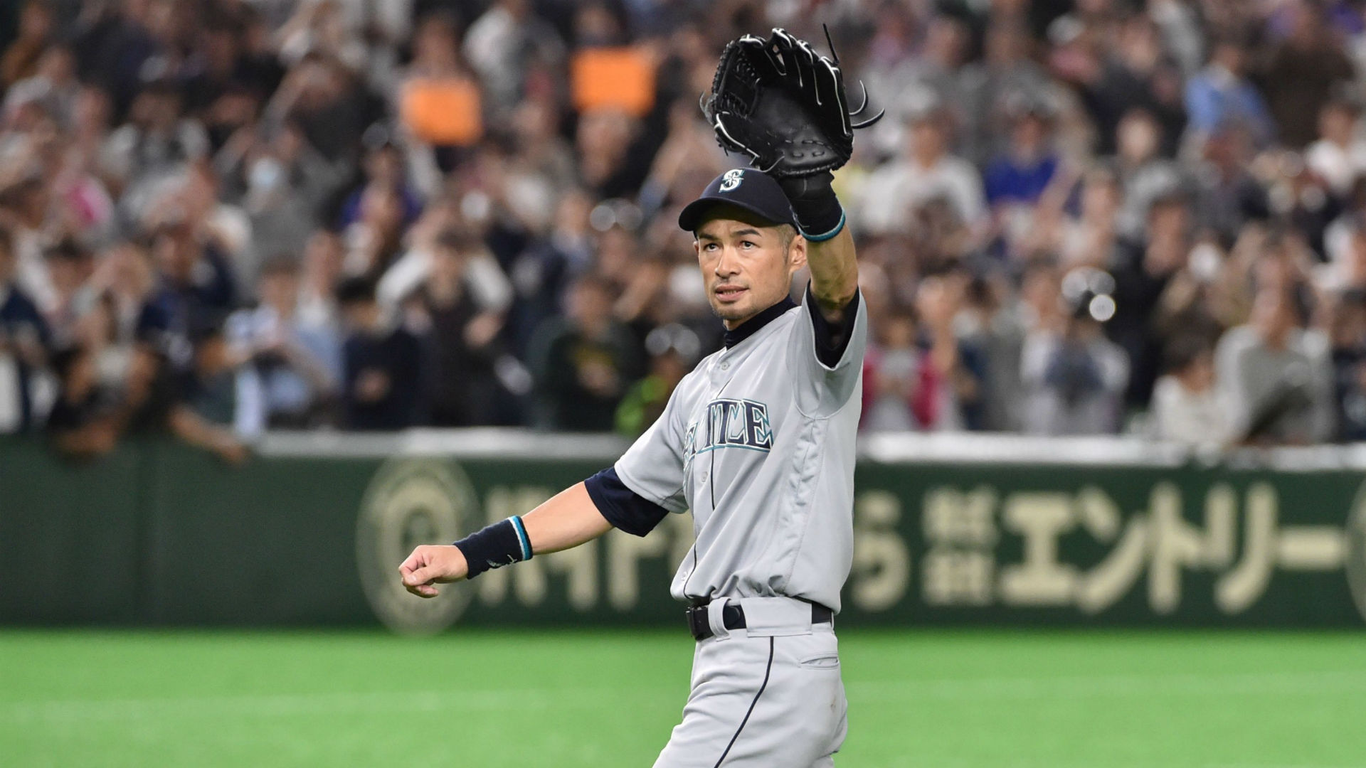 Image result for ichiro suzuki farewell