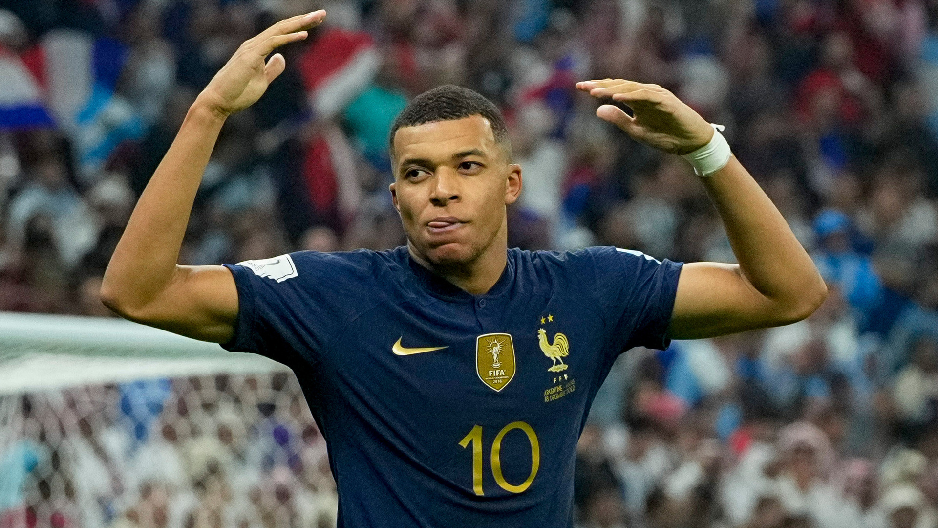 Kylian Mbappe can add an armband to his France match uniform