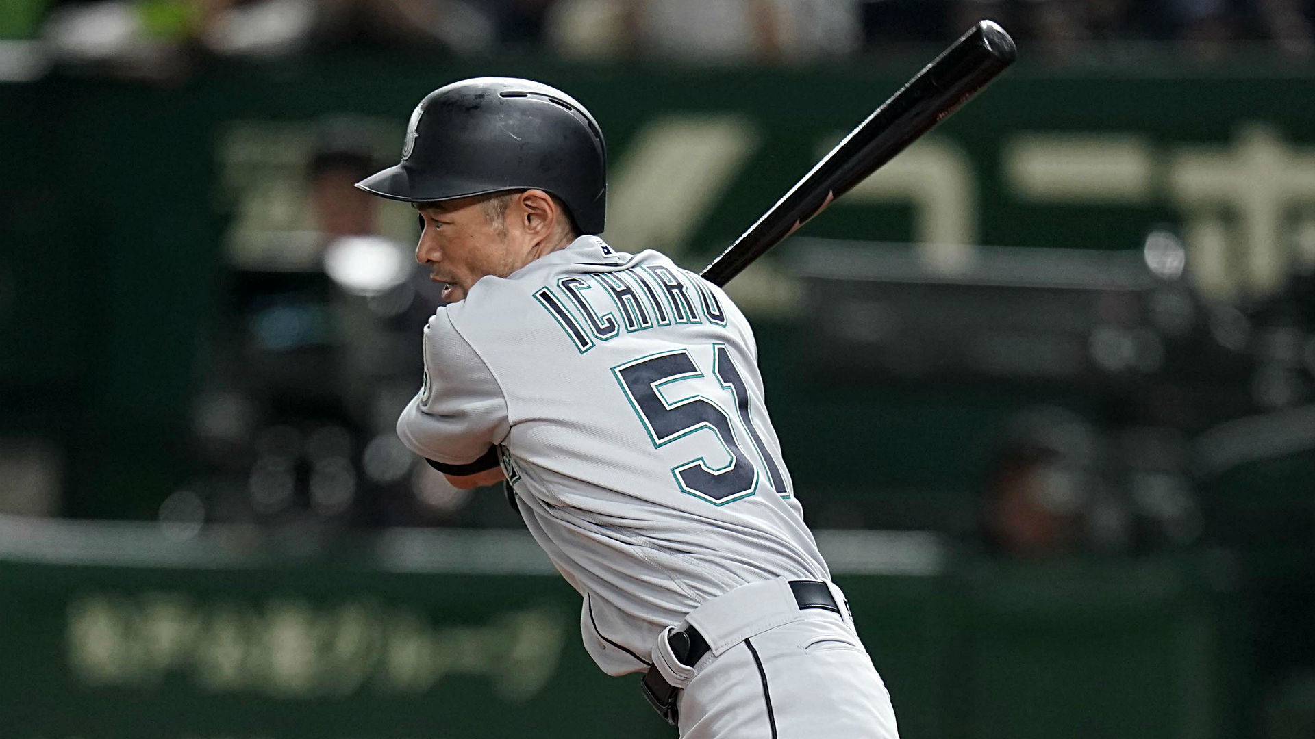 Ichiro Suzuki To Retire From Baseball After Mariners' Game In Japan ...