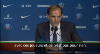 PSG - Tuchel: PSG - Tuchel: